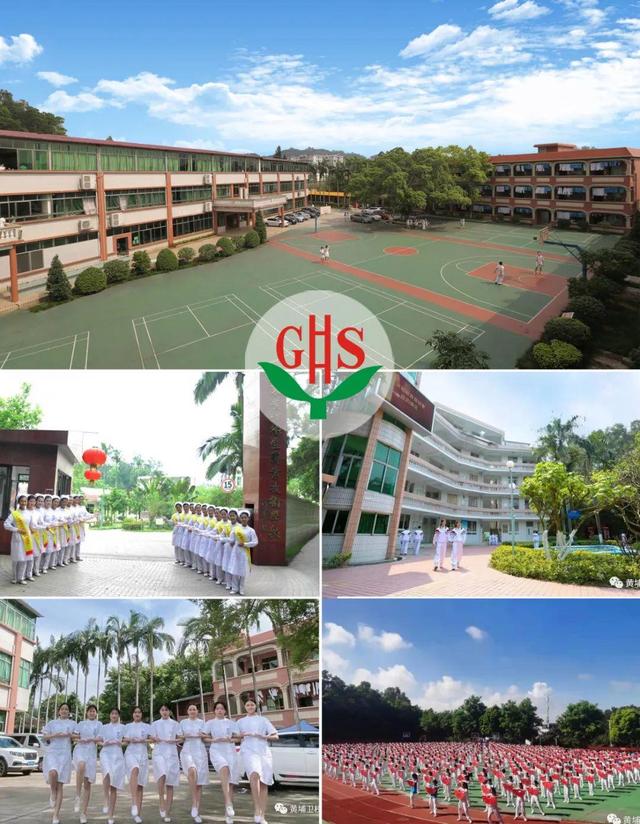 广州职业学校排名前十-8 广州职业学校排名前十-广东技校排名网
