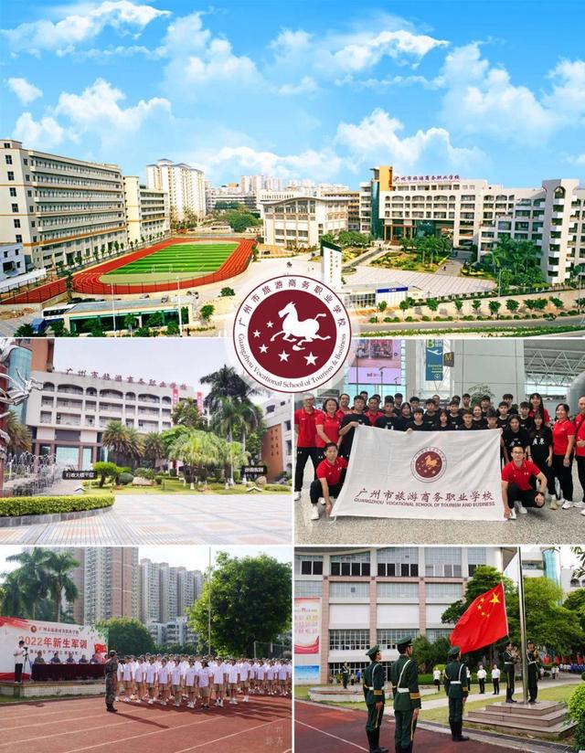 广州职业学校排名前十-10 广州职业学校排名前十-广东技校排名网
