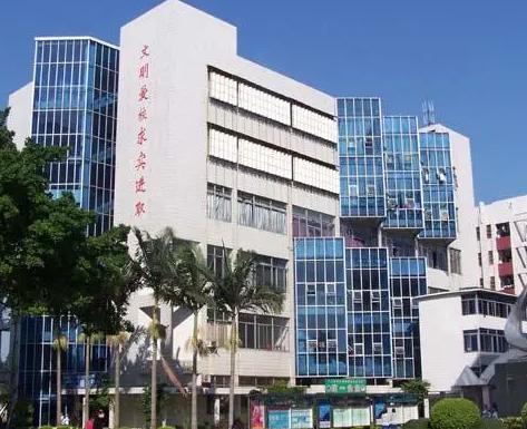 广州市公立中专学校有哪些 广州公办中专学校排名-1 广州市公立中专学校有哪些 广州公办中专学校排名-广东技校排名网