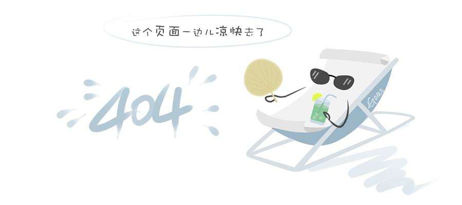 广东省机械技师学院